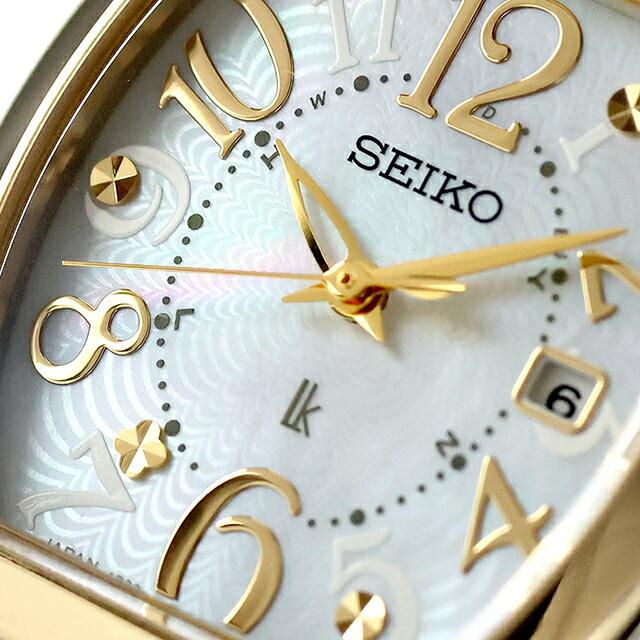 LUKIA セイコー ルキア Happy Collection 電波ソーラー 腕時計