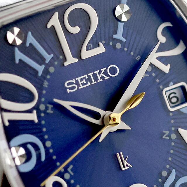 稼働　SEIKO LUKIA 電波ソーラー チタン 青針 軽量 ルキア　セイコー 花柄ストラップ付き！ セイコー ルキアにチタン製ソーラー電波モデルが