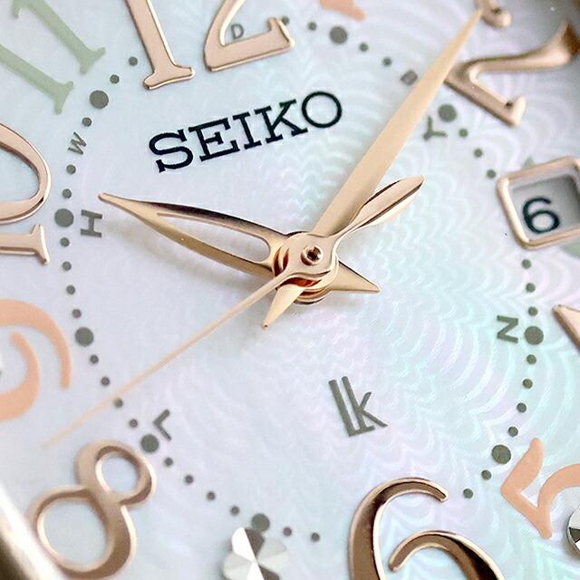 LUKIA セイコー ルキア Happy Collection 電波ソーラー 腕時計