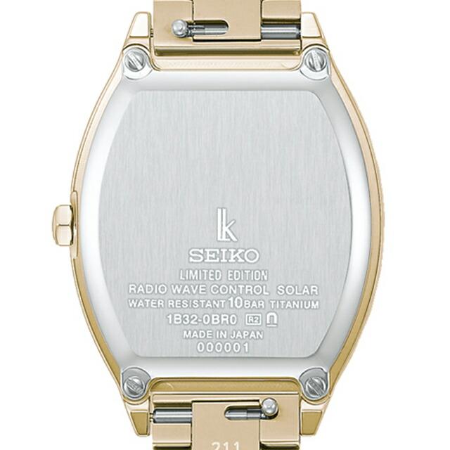 LUKIA セイコー ルキア Happy Collection 電波ソーラー 腕時計