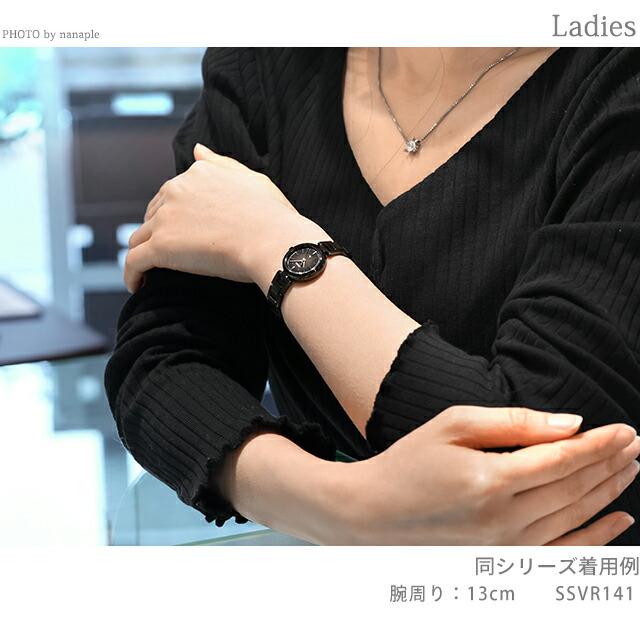 新品未使用　セイコー LUKIA ルキア ソーラー時計 オールブラック セイコー ルキア SEIKO LUKIA 電波 ソーラー 腕時計 レディース