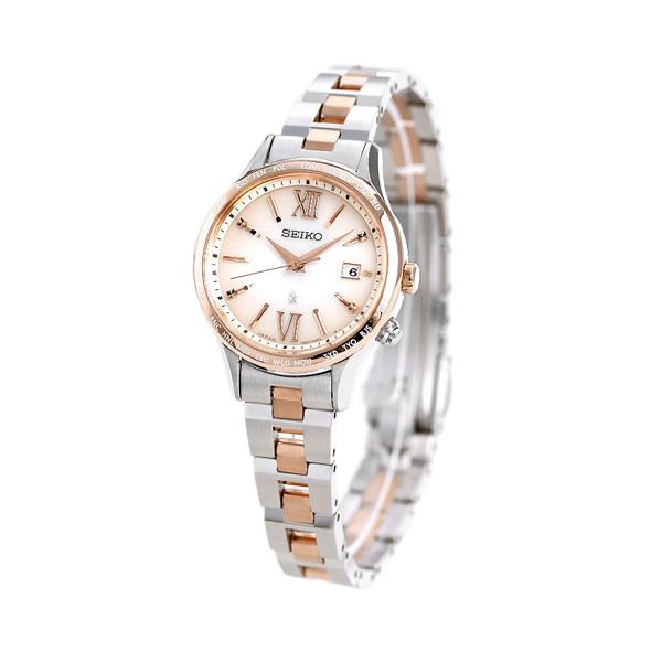 セイコー SEIKO 腕時計 レディース SSVV036 ルキア ワールドタイム