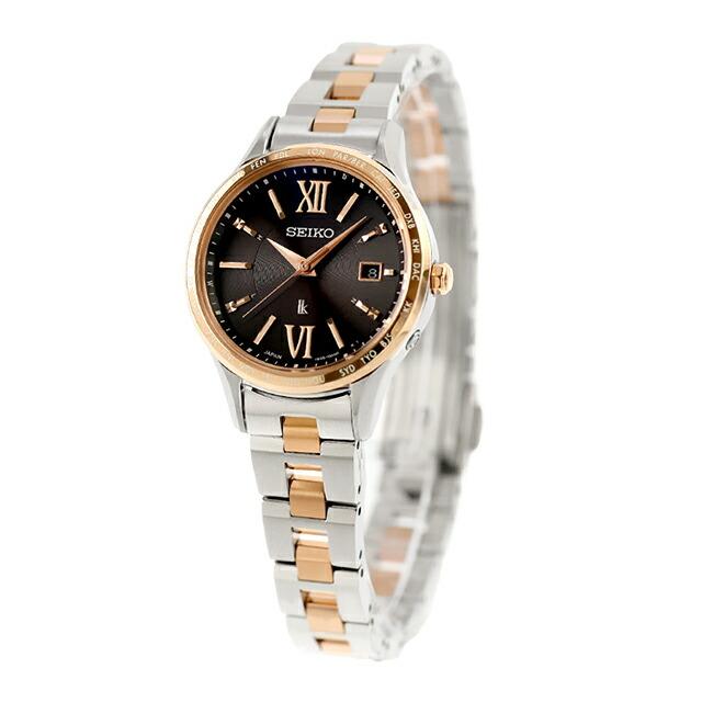 LUKIA セイコー ルキア Essential Collection 電波ソーラー 腕時計