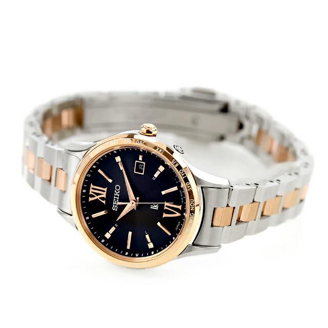 LUKIA セイコー ルキア Essential Collection 電波ソーラー 腕時計