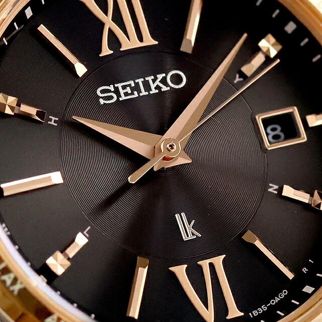 LUKIA セイコー ルキア Essential Collection 電波ソーラー 腕時計