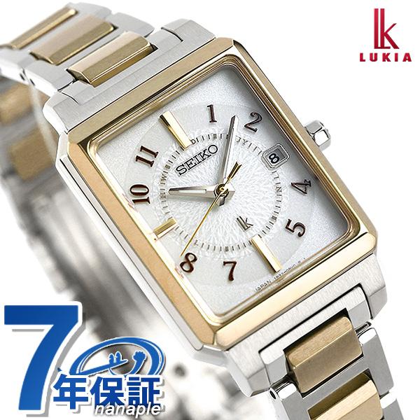偉大な 11日は 10倍でポイント最大25倍 セイコー ルキア 時計 電波ソーラー レディース 腕時計 Ssvw194 Seiko Lukia レディゴールド アイコレクション 腕時計のななぷれ 通販 Paypayモール 50 Off Www Ladislexia Net