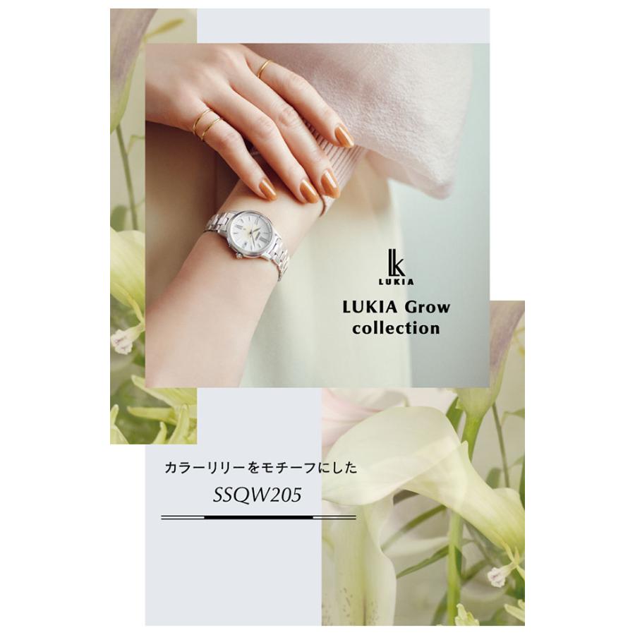 【メール便】 セイコー ルキア ソーラー電波 腕時計 ブランド レディース SEIKO SSVW205 アナログ シルバー 日本製 【Y4309748807】(24225円)