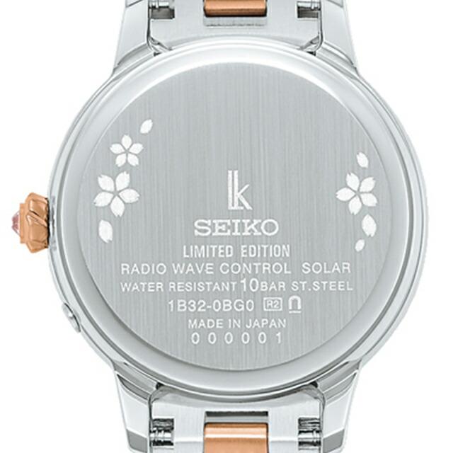 LUKIA セイコー ルキア 2026 SAKURA Blooming Limited Edition