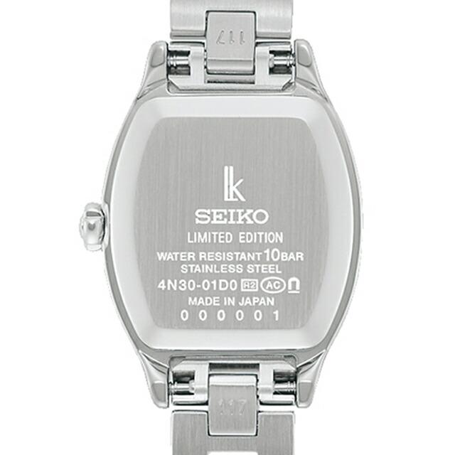 稼働 SEIKO LUKIA デイト 腕時計 新品電池 クォーツ LUKIA セイコー ルキア 2025年 SSメインシリーズ クォーツ 電池式