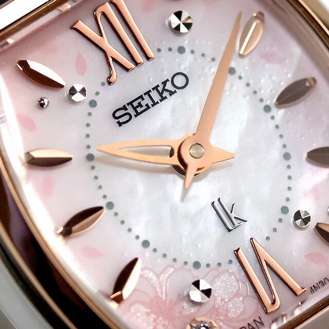 LUKIA セイコー ルキア 2026 SAKURA Blooming Limited Edition