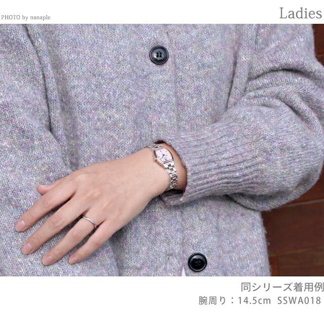 LUKIA セイコー ルキア 2026 SAKURA Blooming Limited Edition