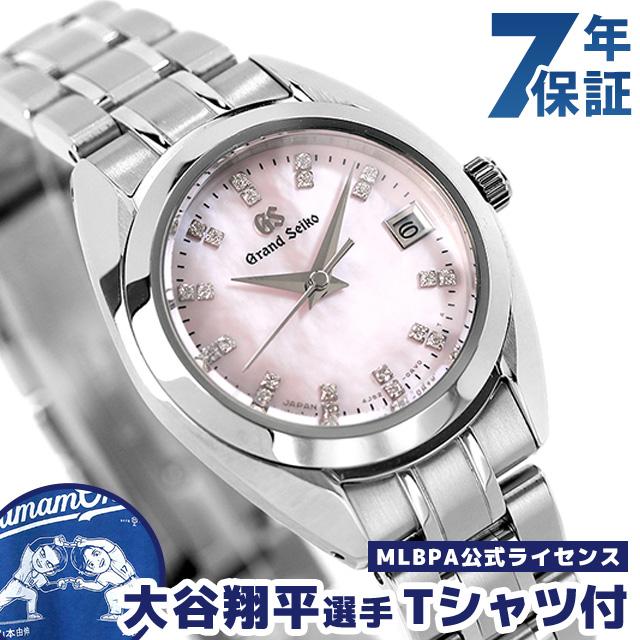 小物などお買い得な福袋 SEIKOレディース腕時計 ecousarecycling.com