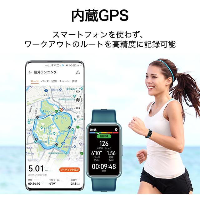 今なら最大+15倍 ファーウェイ WATCH FIT SE 充電式クオーツ スマートウォッチ メンズ レディース Bluetooth HUAWEI STIA-B39 デジタル スターリーブラック 黒｜nanaple｜04