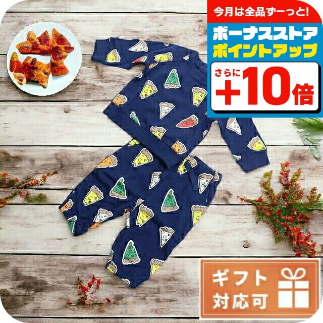 Stella McCartney（ステラ・マッカートニー） ブランド ベビー服