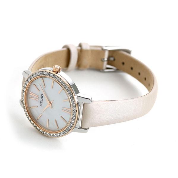 さらにポイント+6倍】 セイコー nano・universe 流通限定モデル ソーラー レディース 腕時計 STPR074 SEIKO セイコーセレクション ホワイトシェル×ベージュ :STPR074:腕時計のななぷれ - 通販 - Yahoo!ショッピング さらにポイント+6倍】 セイコー nano・universe 流通限定モデル ソーラー レディース 腕時計 STPR074 SEIKO セイコーセレクション ホワイトシェル×ベージュ :STPR074:腕時計のななぷれ - 通販 - Yahoo!ショッピング