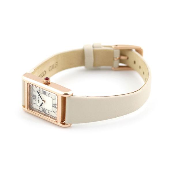 SEIKO SELECTION セイコー 限定モデル ソーラー レディース