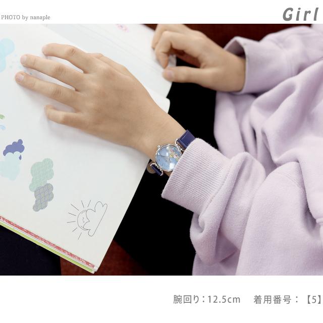 すみっコぐらし すみっこぐらし 腕時計 ブランド キッズウォッチ