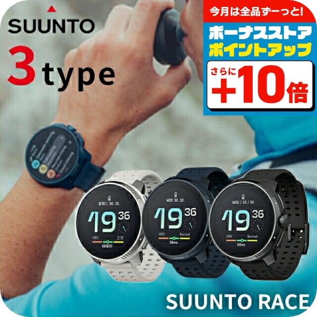 SUUNTO スント レース 充電式クオーツ スマートウォッチ