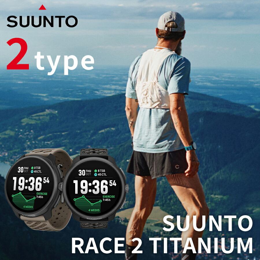 suunto-race2-t