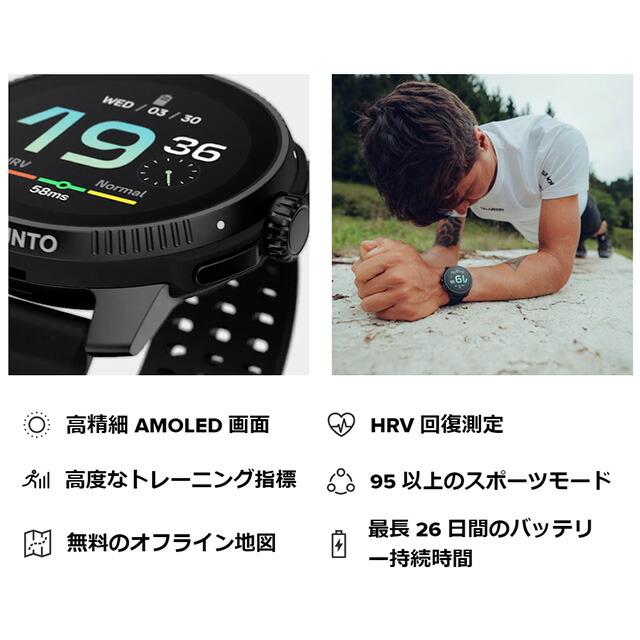 SUUNTO（スント） レース 充電式クオーツ スマートウォッチ ブランド 