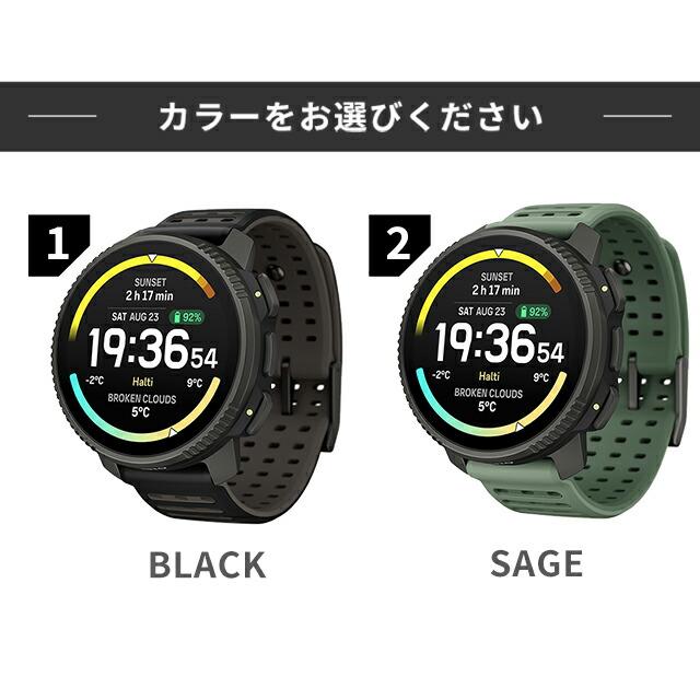 スント SUUNTO バーティカル2 TITANIUM スマートウォッチ ブランド メンズ チタン デジタル ブラック 黒 選べるモデル SS051208000 SS051209000の画像