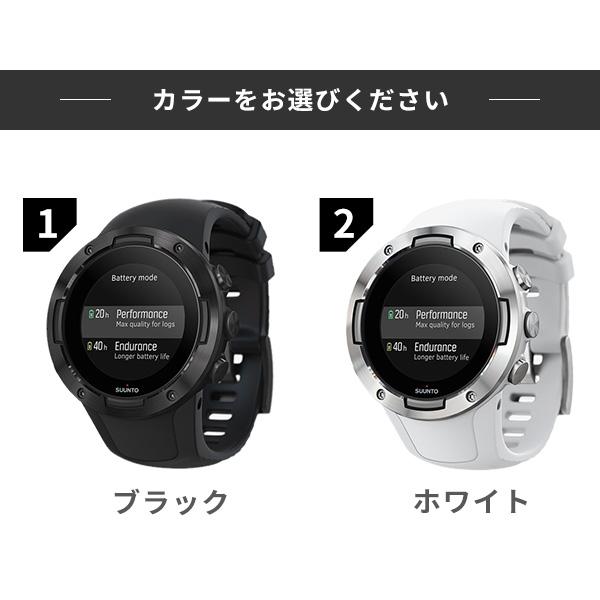 SUUNTO5 腕時計 SUUNTO（スント） 時計5 スマートウォッチ SUUNTO5 腕時計 ブランド