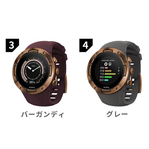 SUUNTO（スント） 時計5 スマートウォッチ SUUNTO5 腕時計 ブランド