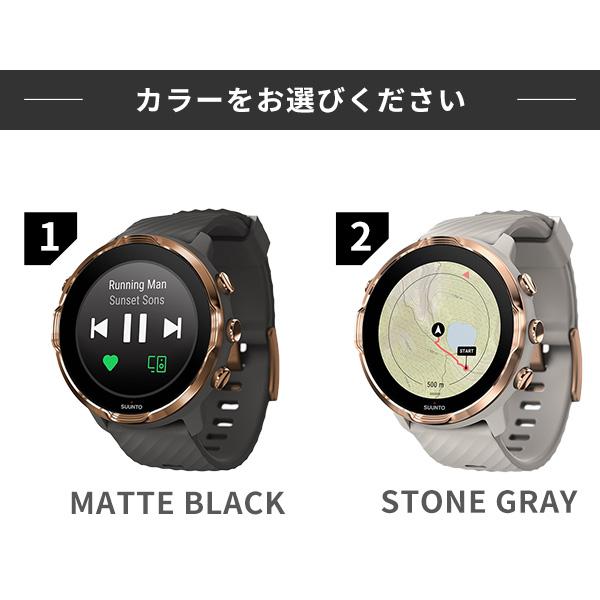 時計 SUUNTO 7 Suunto 7 Stone Gray Titanium - Smartwatch with versatile sports
