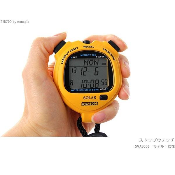 SEIKO（セイコー） ストップウォッチ インターバルタイマー ソーラー