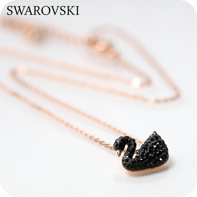 SWAROVSKI（スワロフスキー） ネックレス レディース ブランド
