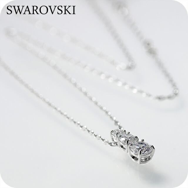 Swarovski Stilla ネックレス　美品 SWAROVSKI（スワロフスキー） ネックレス ペンダント レディース