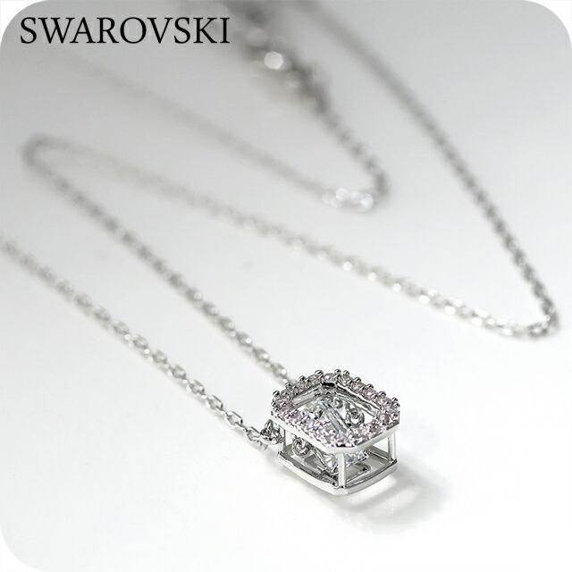 sw-5599177