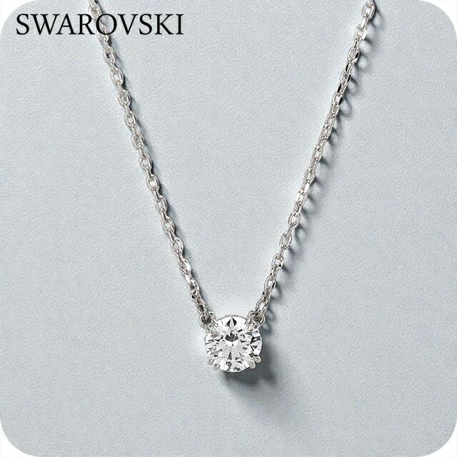 スワロフスキー ネックレス（製品番号5636706） SWAROVSKI（スワロフスキー） ネックレス レディース ブランド