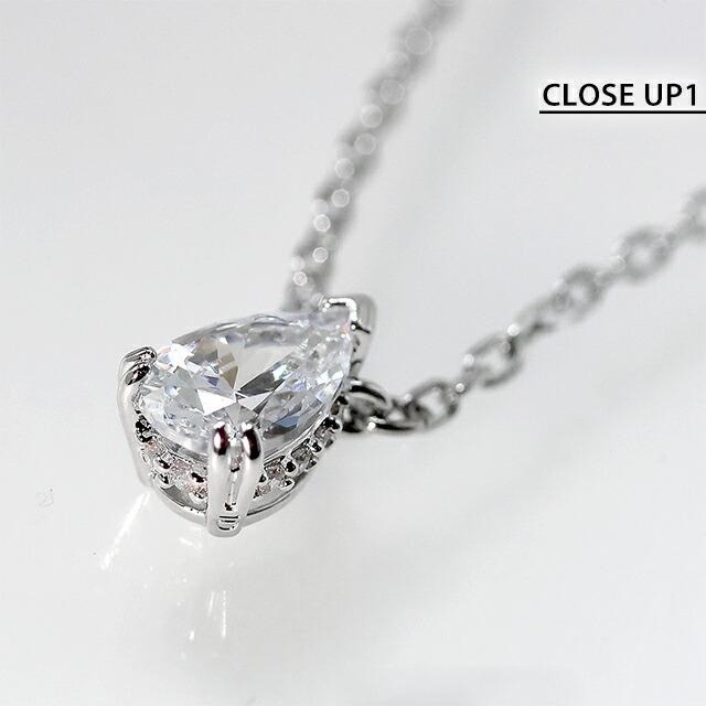 ＊ほぼ未使用＊Swarovski シルバーペンダントネックレス SWAROVSKI（スワロフスキー） ネックレス レディース ブランド