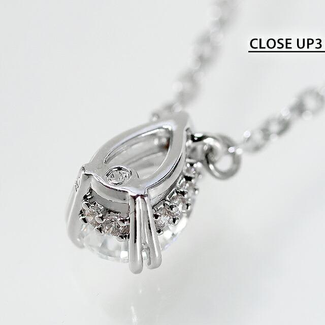 SWAROVSKI（スワロフスキー） ネックレス レディース ブランド
