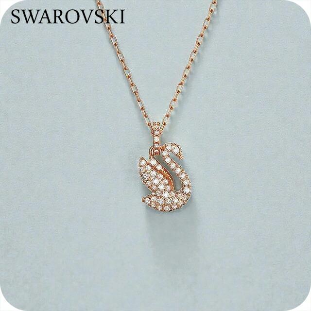 SWAROVSKI（スワロフスキー） ネックレス ペンダント レディース