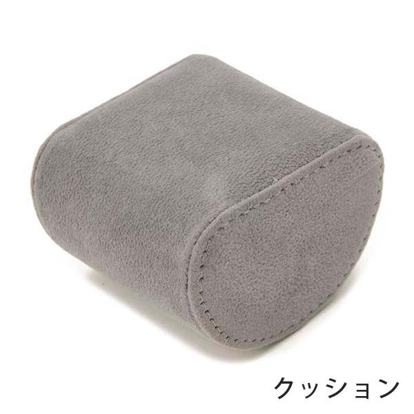 ロイヤルハウゼン 時計ケース コレクションボックス