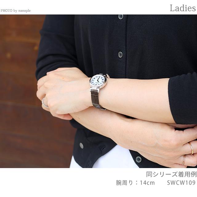 Exceline セイコー ドルチェ&エクセリーヌ フライト エキスパート