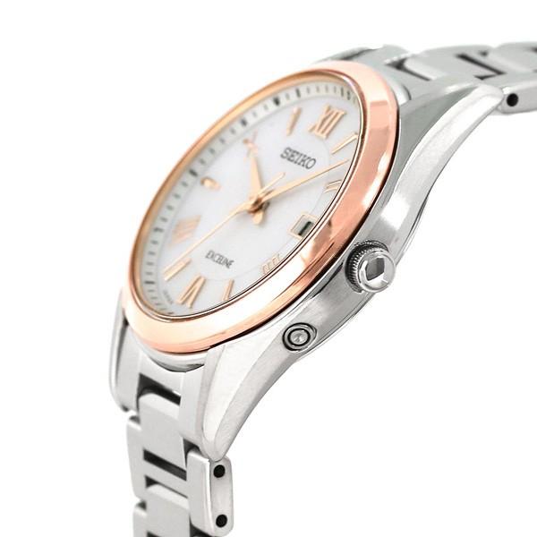 Exceline セイコー エクセリーヌ ソーラー電波 レディース 腕時計