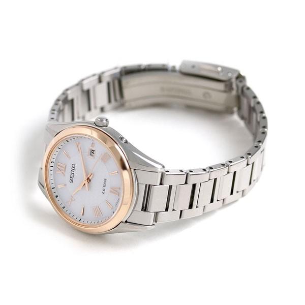 Exceline セイコー エクセリーヌ ソーラー電波 レディース 腕時計