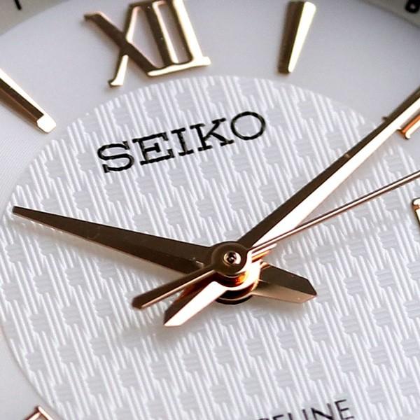 Exceline セイコー エクセリーヌ ソーラー電波 レディース 腕時計