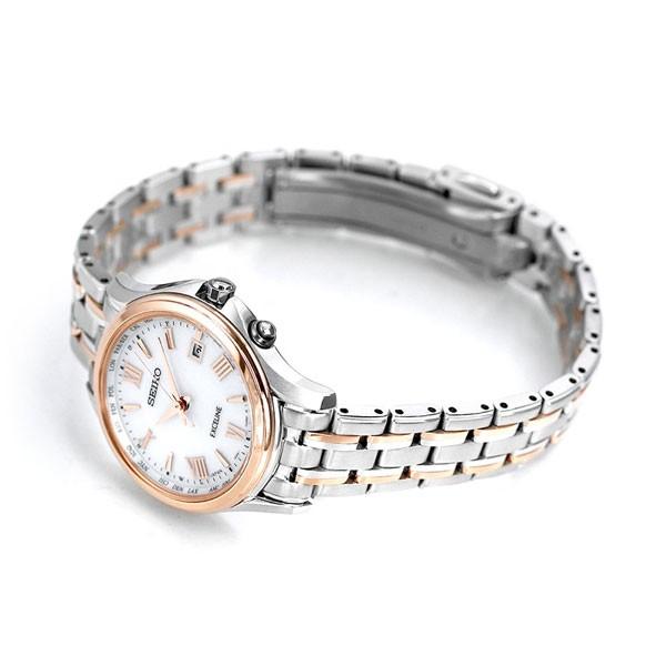 定価13.3万 SEIKO エクセリーヌ 電波ソーラー 腕時計 レディース SEIKO （豪華おまけ有） セイコー ドルチェ＆エクセリーヌ