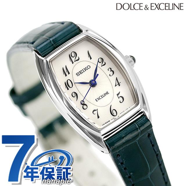 中古 19日は全品5倍に 12倍で店内ポイント最大34倍 Seiko ドルチェ エクセリーヌ レディース Swdb063 腕時計 人気no1 Paynow Universalpapershredding Com