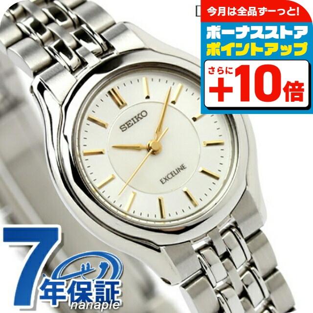 Exceline SEIKO ドルチェ&エクセリーヌ レディース SWDL099