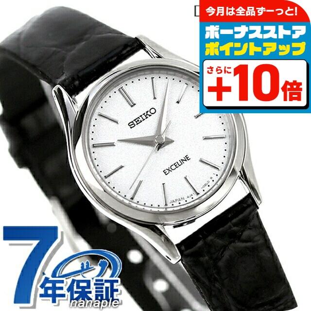 Exceline SEIKO ドルチェ&エクセリーヌ レディース SWDL209