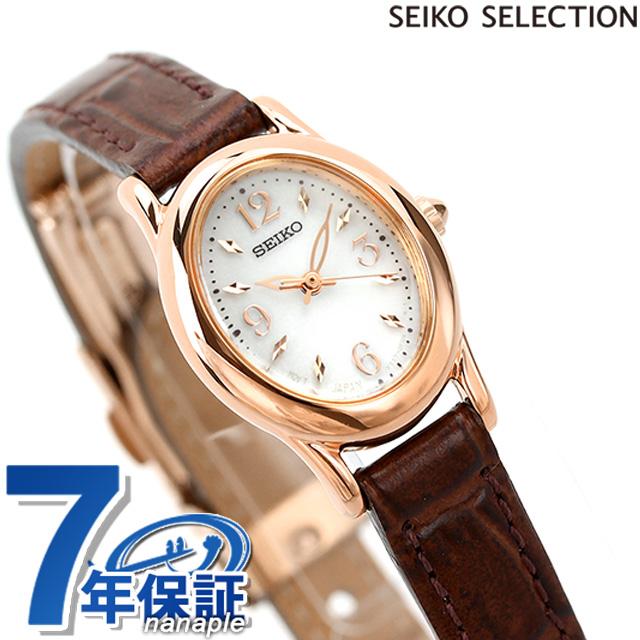 セイコー 腕時計 レディース ソーラー 革ベルト SWFA148 SEIKO 記念品