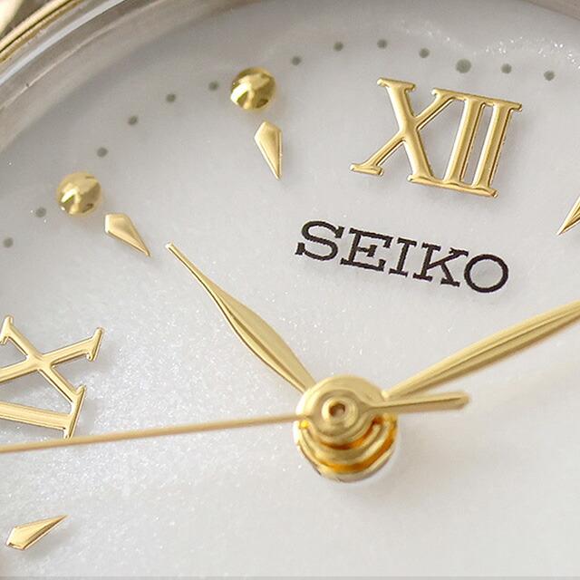 【新品/ソーラー】SEIKOセレクション SWFA212 SEIKO SELECTION 最大20%OFFクーポン┃ウオッチクロス進呈
