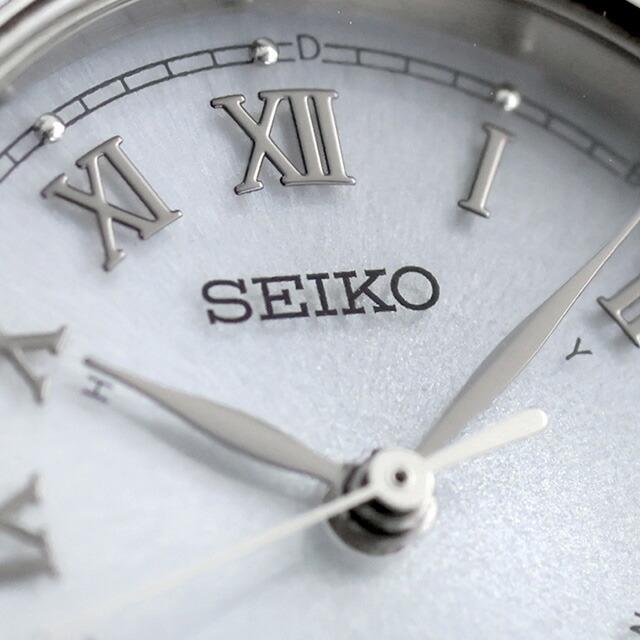 SEIKO SELECTION セイコーセレクション Sシリーズ ブレスレット 電波