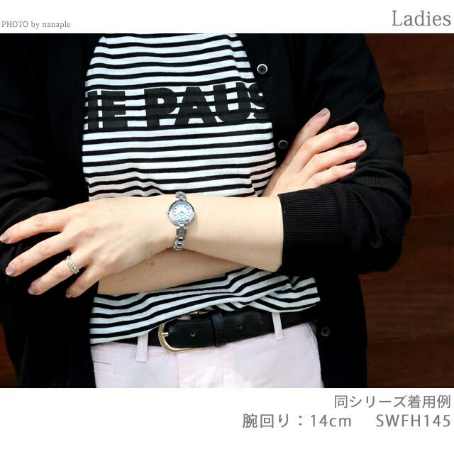 SEIKO SELECTION セイコーセレクション Sシリーズ ブレスレット 電波