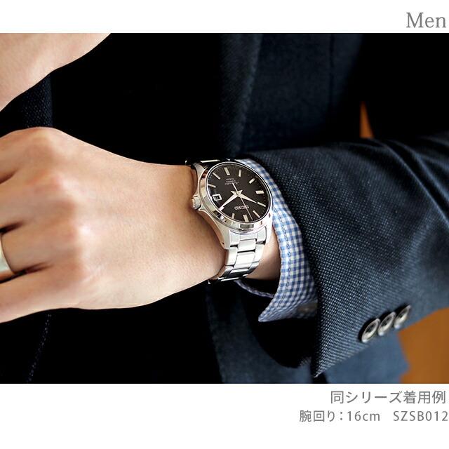 SEIKO セイコー メカニカル ネット限定メカニカル ドレスライン